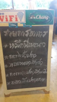 Krok Daeng menu