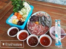 ร้านบ้านชมพู food