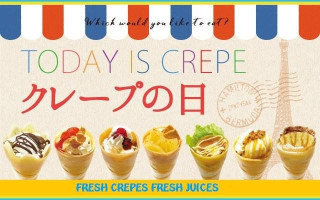 Fresh Crepe Fresh Juice menu