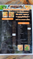 ร้านก๋วยเตี๋ยวเจ๊ฝน menu