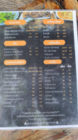 ร้านก๋วยเตี๋ยวเจ๊ฝน menu