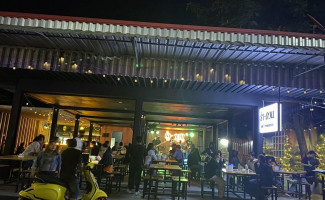 รำ ดวน Bar&restaurant outside