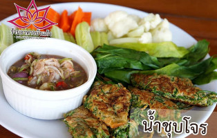 ร้านอาหารบัวแก้ว food