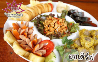 ร้านอาหารบัวแก้ว food