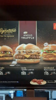 Mcdonald's menu