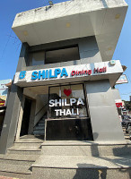 Shilpa Dining Hall outside