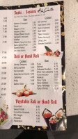 ร้านอาหาร ครัวบ้านปานตะวัน 186 menu