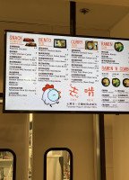 Kml Family Food Park menu