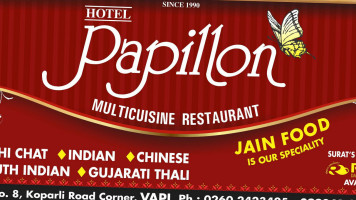 Hotel Papillon logo