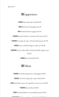 Olivers menu