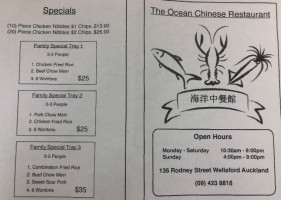 The Ocean Chinese menu