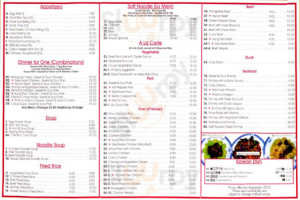 No.8 menu