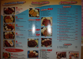 Black Sheep Atrium Gallery menu