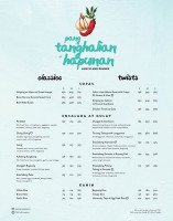 Manam menu