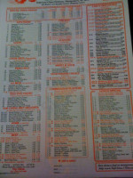 Pizza Us menu