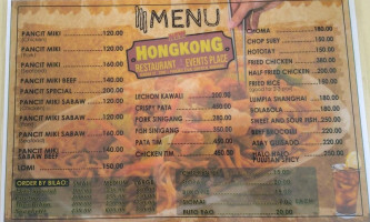 Hongkong And menu