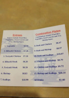 Jollibee menu