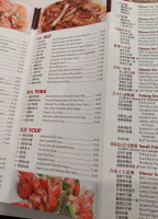Master Of India menu