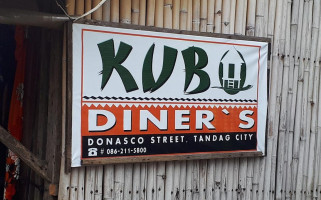 Kubo's Diner logo