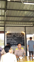 บ้านก๋วยเตี๋ยวเรือ ทับกวาง menu