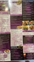 จกแซ่บบ้านหมี่ menu