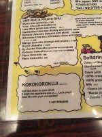 Bannu Beef Nalli Pulao menu