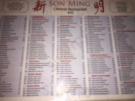 Son Ming Chinese Restaurant menu