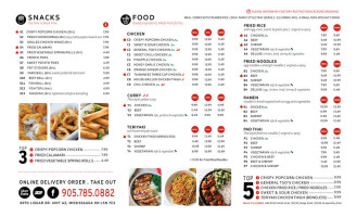 Indigo Live Music menu