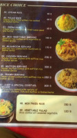 Kohinoor menu