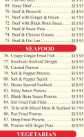 Time Out menu