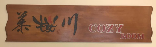 Cozy Room Bentley Park menu