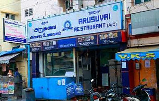 Trichy Arusuvai (biriyani And Multicuisine outside