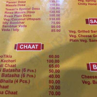 Tewari Sweets menu
