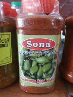 Sri Ranga Vilas Mani Kadai Since 1969) food