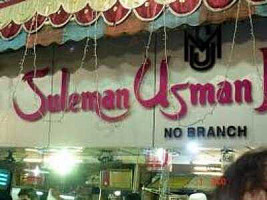 Suleman Mithaiwala outside
