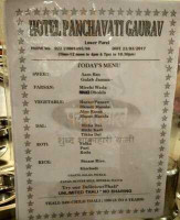 Panchvati Gaurav menu
