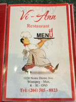 Sree Sabarees menu