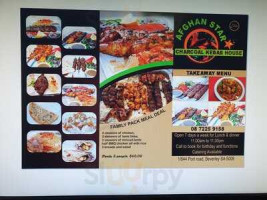 Afghan Star menu