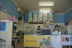 Ridge Street Takeaway inside