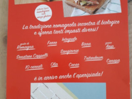 Introbar menu