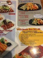 Jipang Japanese Noodle House menu