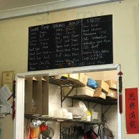 Lee ho Chinese Takeaway outside