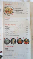 Moon's Sushi menu