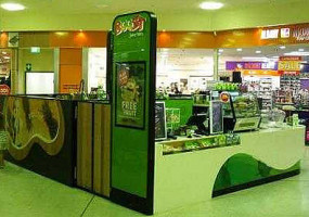 Boost Juice outside