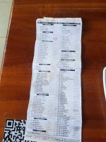 這一鍋 大興西殿 menu