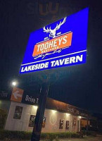 Smokey's Grill outside