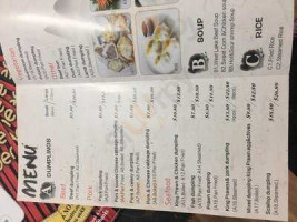 Kung Fu Dumplings menu