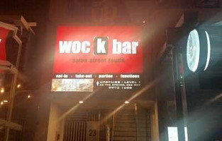 Wockbar inside
