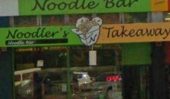 Noodlers Noodle Bar Albany outside