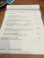 Ironbark Espresso menu